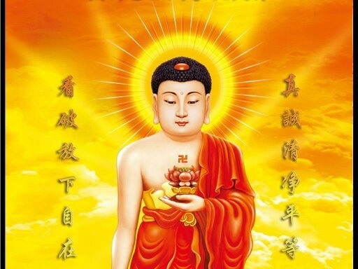 Do Chinese believe in God?