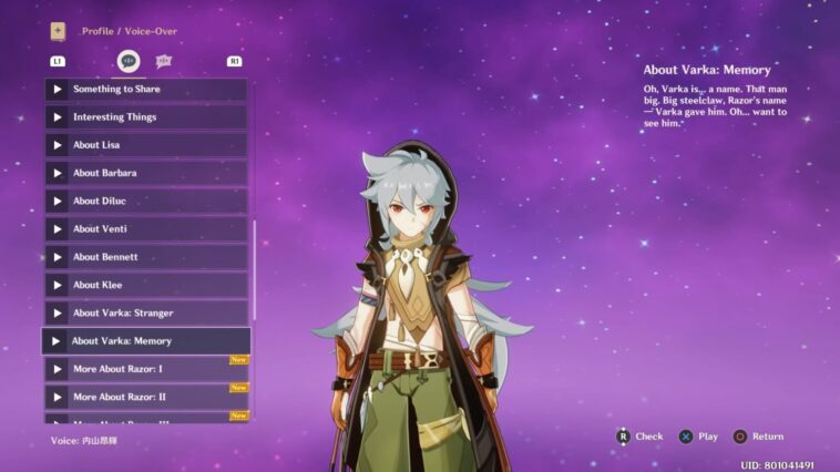 Does Genshin Impact have a lore?