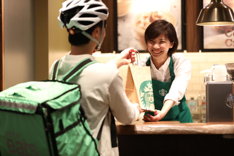 Does Starbucks deliver in Japan?