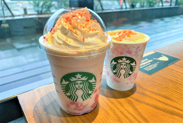 Does Starbucks have light Frappuccino?