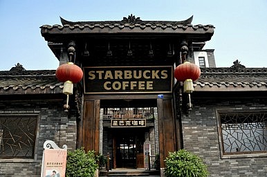 Does Starbucks operate in China?