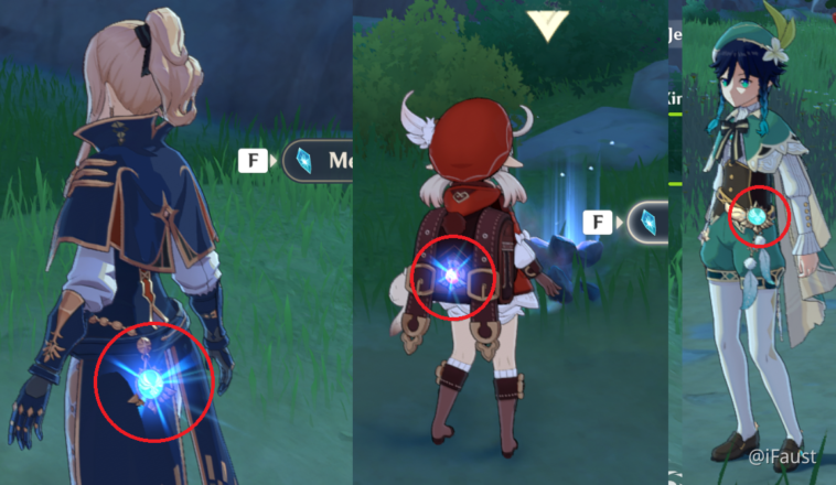 Does Venti have a fake vision?