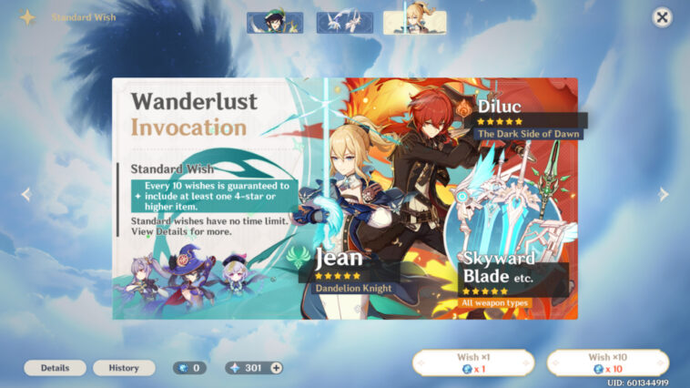 Does Venti have standard banner?