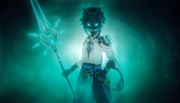 Does Xiao mean demon?