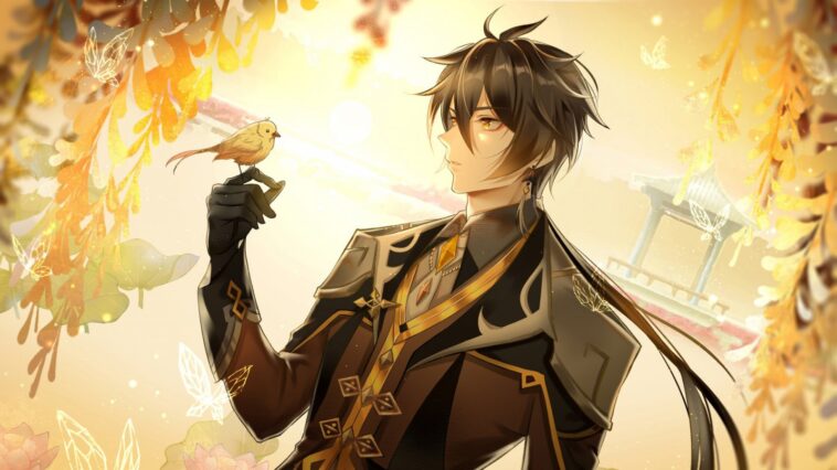 How big is Zhongli?