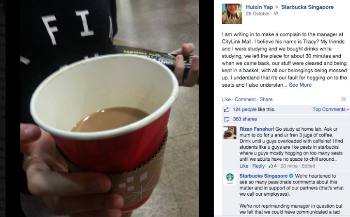 How do I complain about a Starbucks manager?