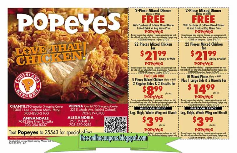 How do I get Popeyes coupons?