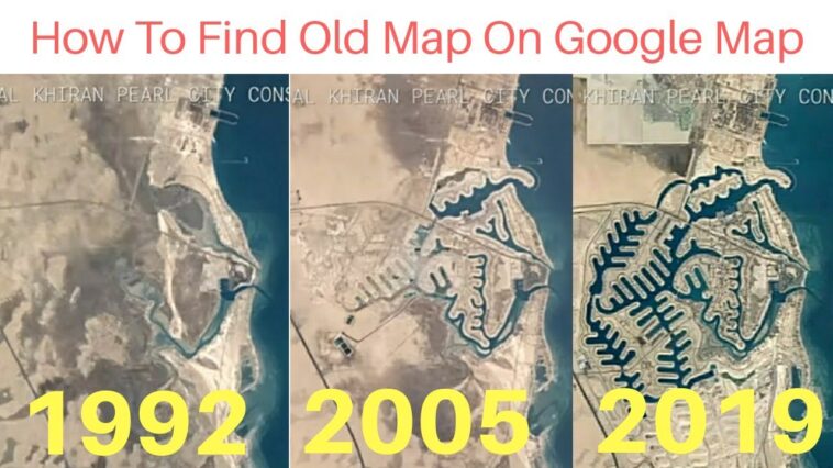Как посмотреть старые карты Google?