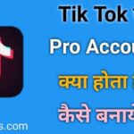 How do you get 18 content on TikTok?