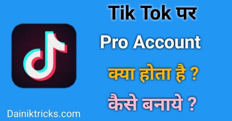 How do you get 18 content on TikTok?