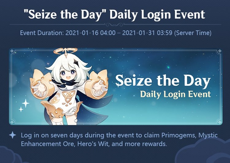 How do you get a ganyu Namecard?