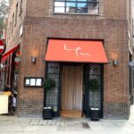 How do you pronounce La Petite Maison?