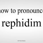 How do you pronounce Pontus in the Bible?