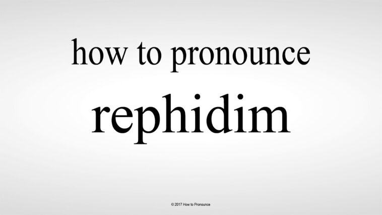 How do you pronounce Pontus in the Bible?