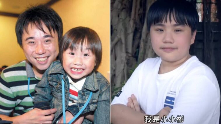 How do you pronounce the name Xiao Xiao?