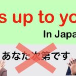 How do you say Diluc in Japanese?