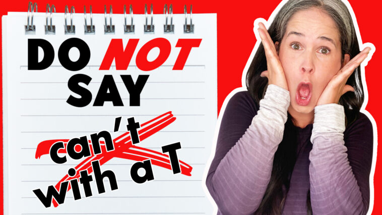 How do you say ego in American English?