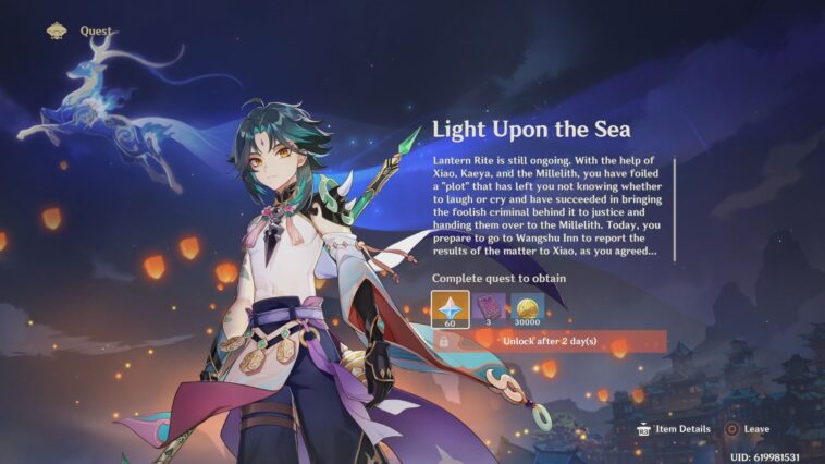 How do you unlock the Lantern Rite Event 2022?