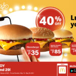 How do you use Mcdonalds app deals in drive thru?