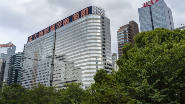 How is China dealing with Evergrande?