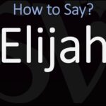 How is ego pronounce?