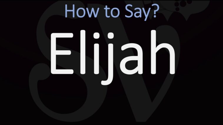 How is ego pronounce?