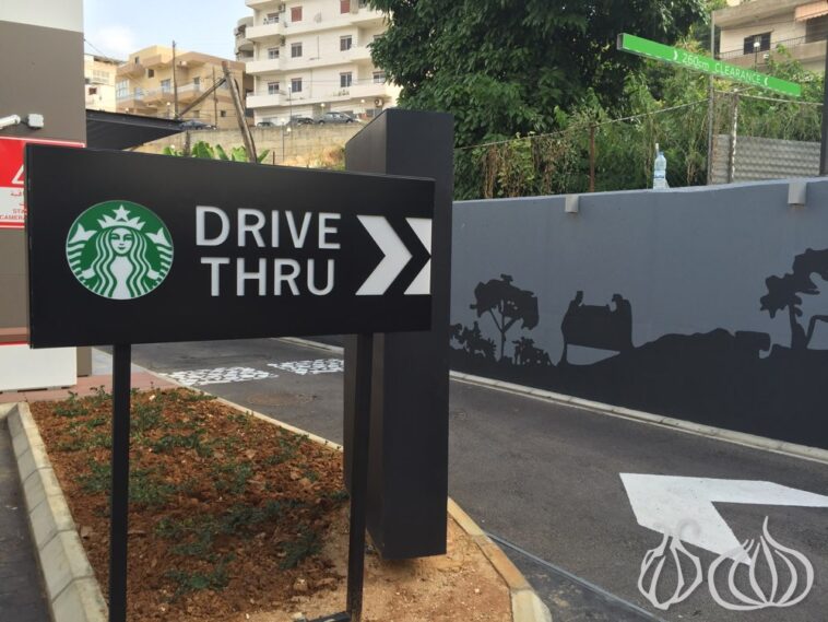 How long does a Starbucks drive-thru take in the morning?