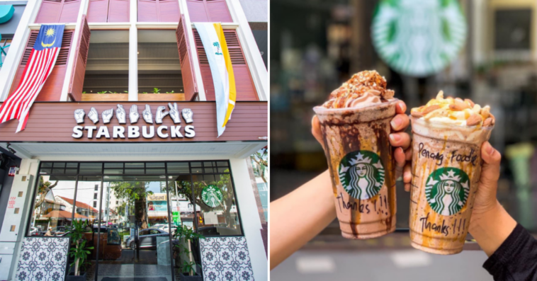 How long is Starbucks birthday drink good for 2021?
