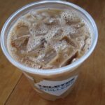 How many calories are in a 7/11 French vanilla coffee?
