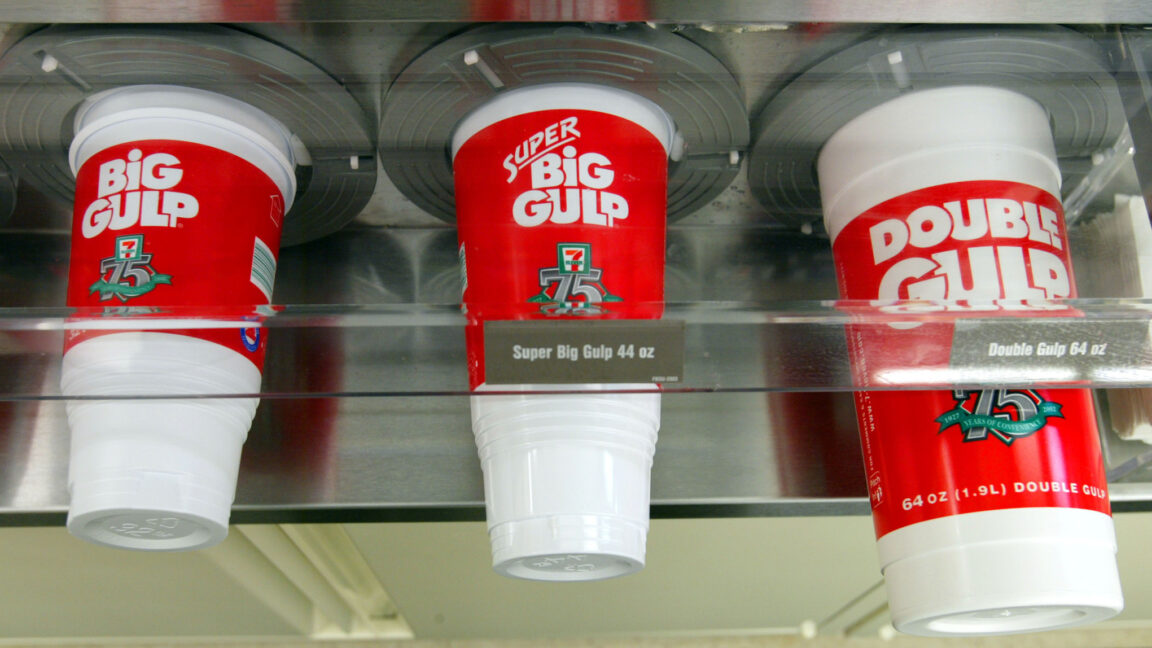 How many ounces is a 7/11 Big Gulp?