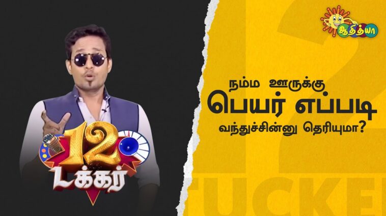 How many people does a box of Panera coffee serve?