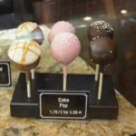 How much does Starbucks Cake Pop cost?