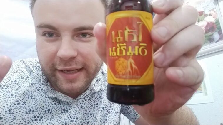 How much is 711 cold brew?