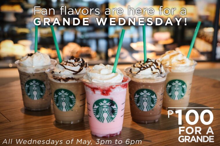 How much is Starbucks frappe in Philippines?