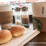 Is Bantam bagels still in Starbucks?
