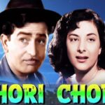 Is Chori a word?