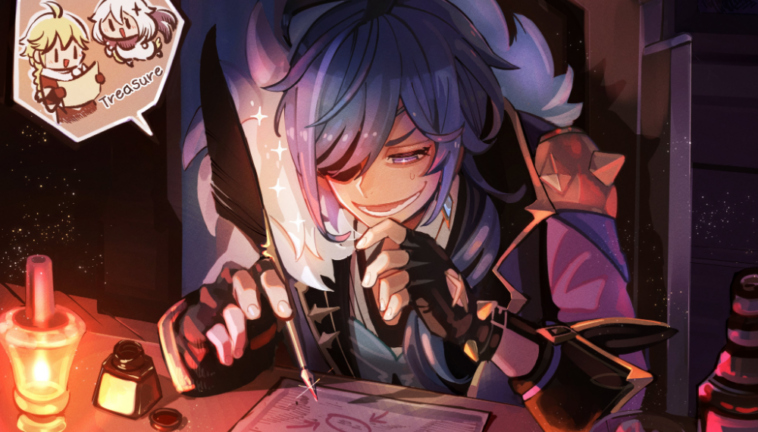 Is Kaeya a spy from Khaenri ah?