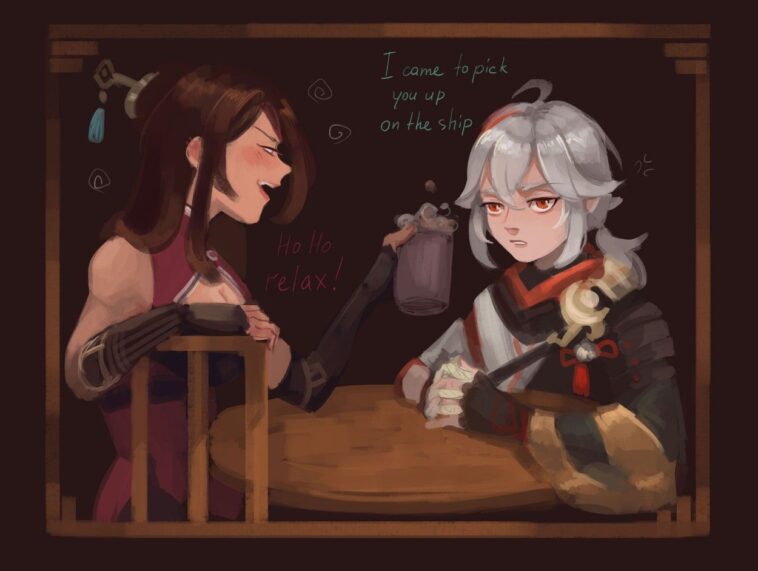 Is Kazuha Beidou son?