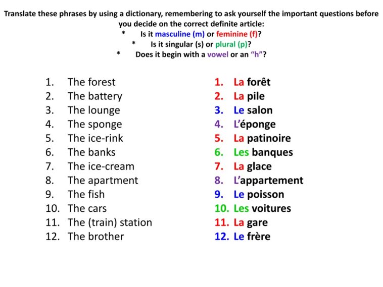 Is La masculine or feminine?