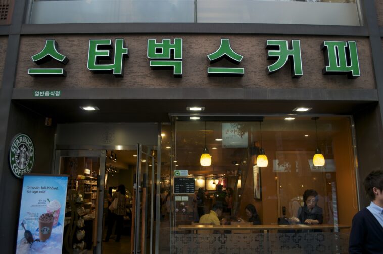 Is Starbucks Korea?