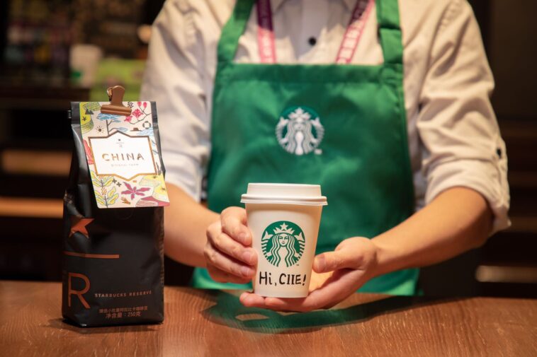 Is Starbucks coffee good quality?