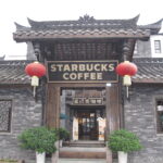 Is Starbucks expensive in China?