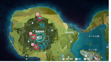 Is Stormterror lair the old Mondstadt?