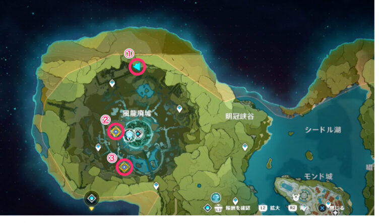 Is Stormterror lair the old Mondstadt?