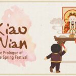 Is Xiao a cultural name?