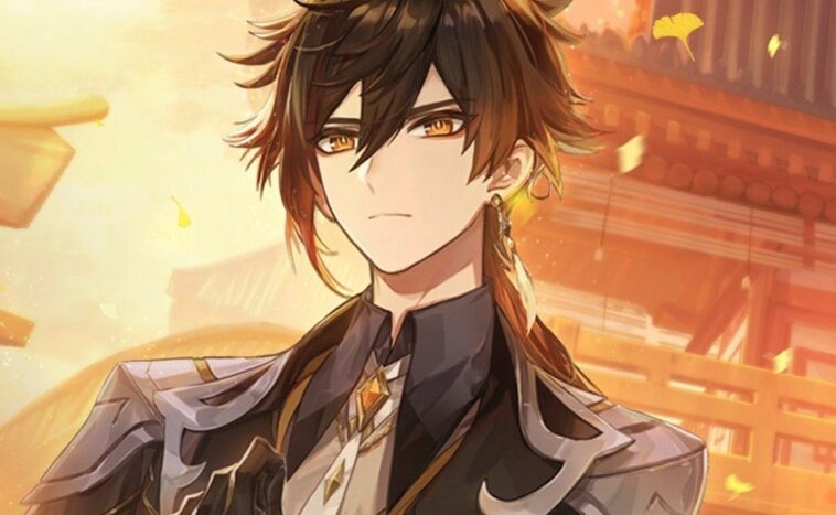 Is Zhongli a demon name?