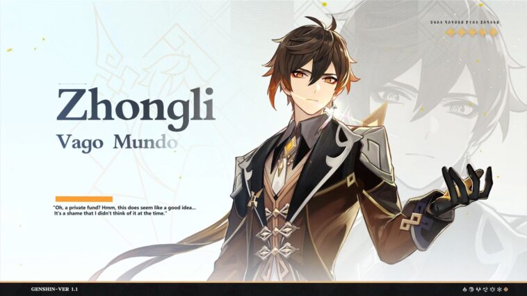 Is Zhongli a full name?