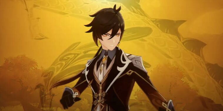 Is Zhongli the geo God?