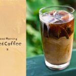 Is iced coffee good for studying?