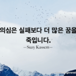 Is there an app that can Translate a picture?